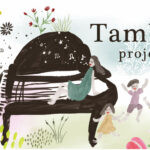 Tanbun project