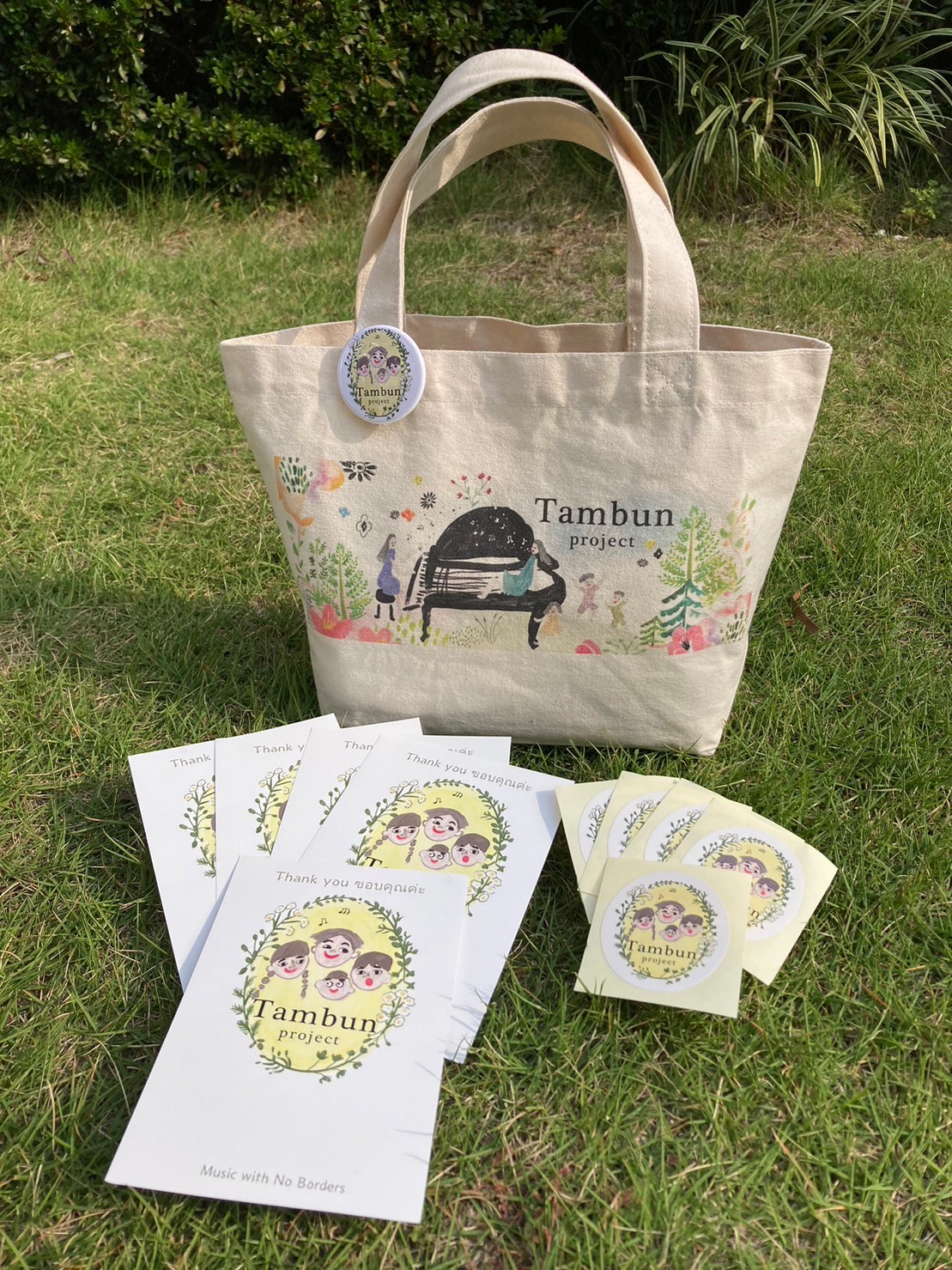 オリジナルグッズ